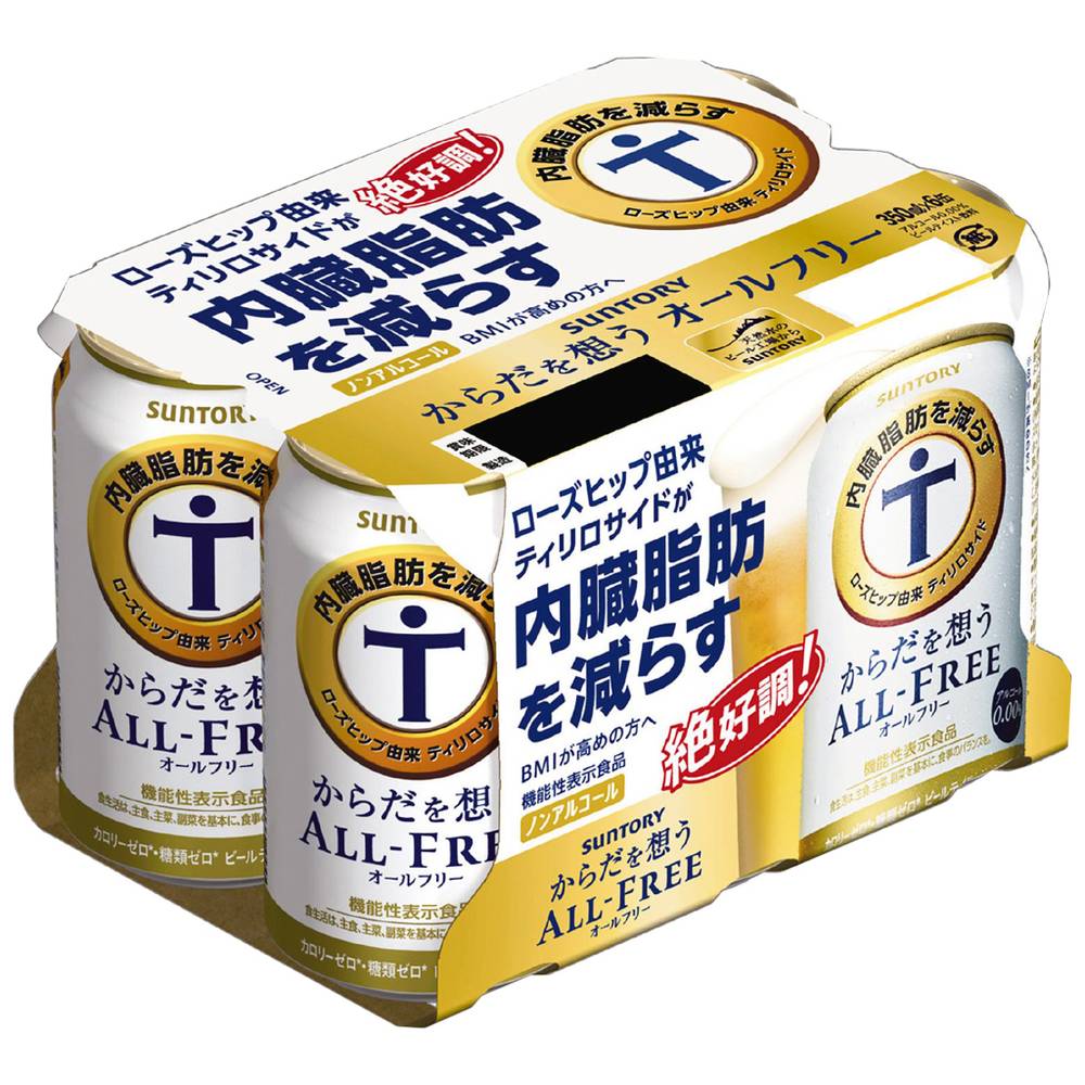 サントリー　からだを想うオールフリー/350ml×6缶