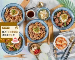 向上游丼