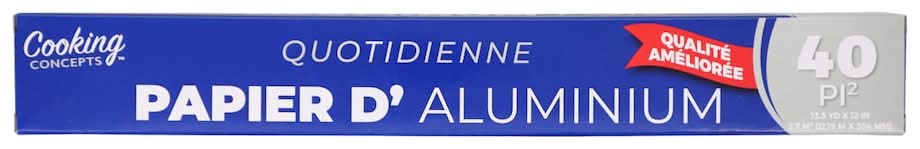 Aluminum Foil Rolls, 13.3 yd x 12 in