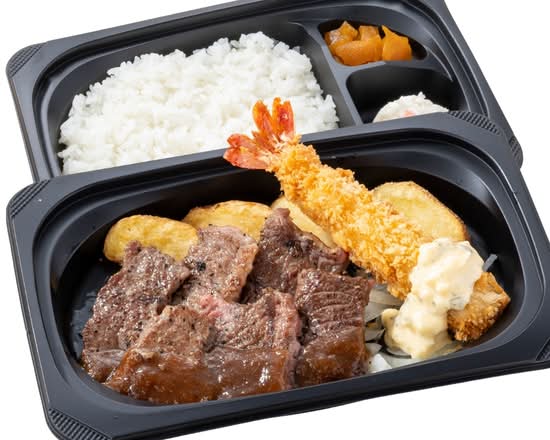 やわらかカットステーキ約120g&プリプリ大エビフライ弁当