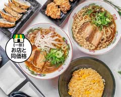 麺屋 まる アルパーク店