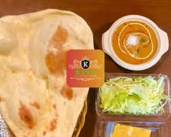 【バターチキン・ナン・スパイス香る本格カレー】インドカレー カンティ " Indian Restaurant Kanti”【美濃加茂市 太田町】
