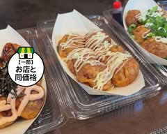もってかえっ亭 Win