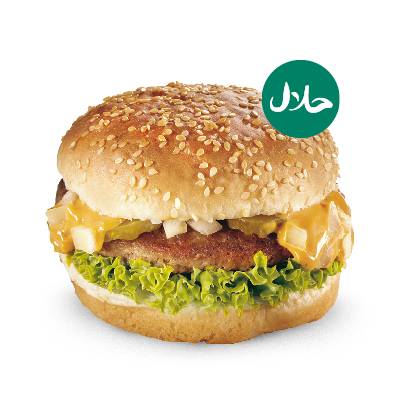 Hamburger halal