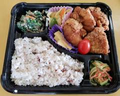 【ヘルシー・野菜も美味しい手作り弁当】赤オニの家 akaoni-no-uchi