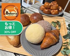 ベーカリー ポーター