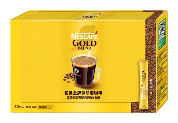雀巢金牌微研磨咖啡隨行包 50x2g#287277