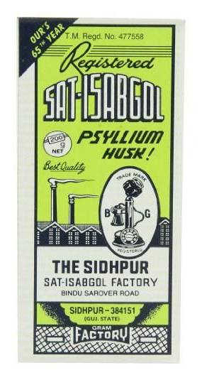Telephone Isabghol Psyllium Husk  200g
