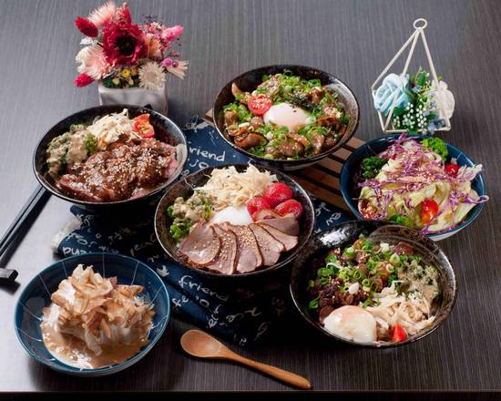汐止樂烏龍外送 | 菜單和價目表 | Uber Eats