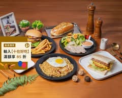 晨曲 Brunch 金城店