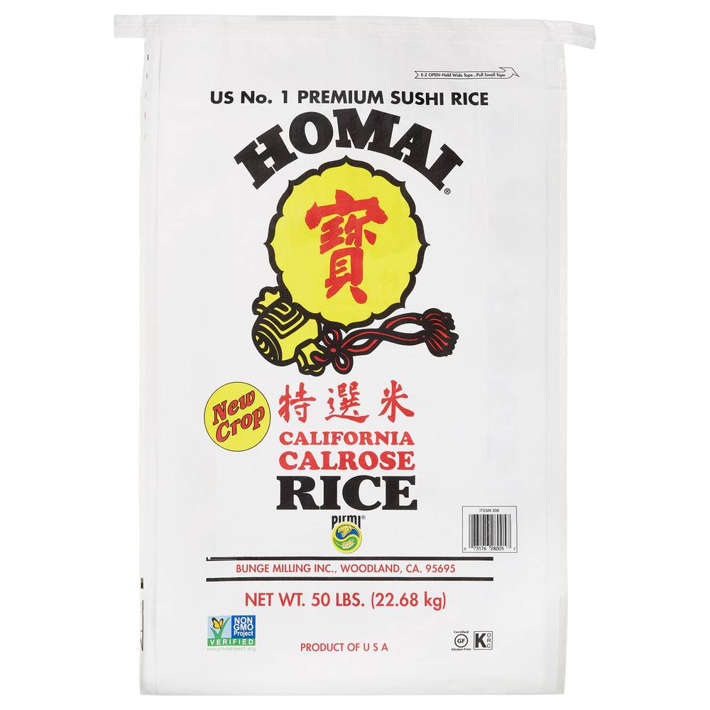 Homai Calrose Medium Grain Fancy Rice, 50 lbs