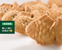 たいやきCAFE 一休庵 イオン堺北花田店