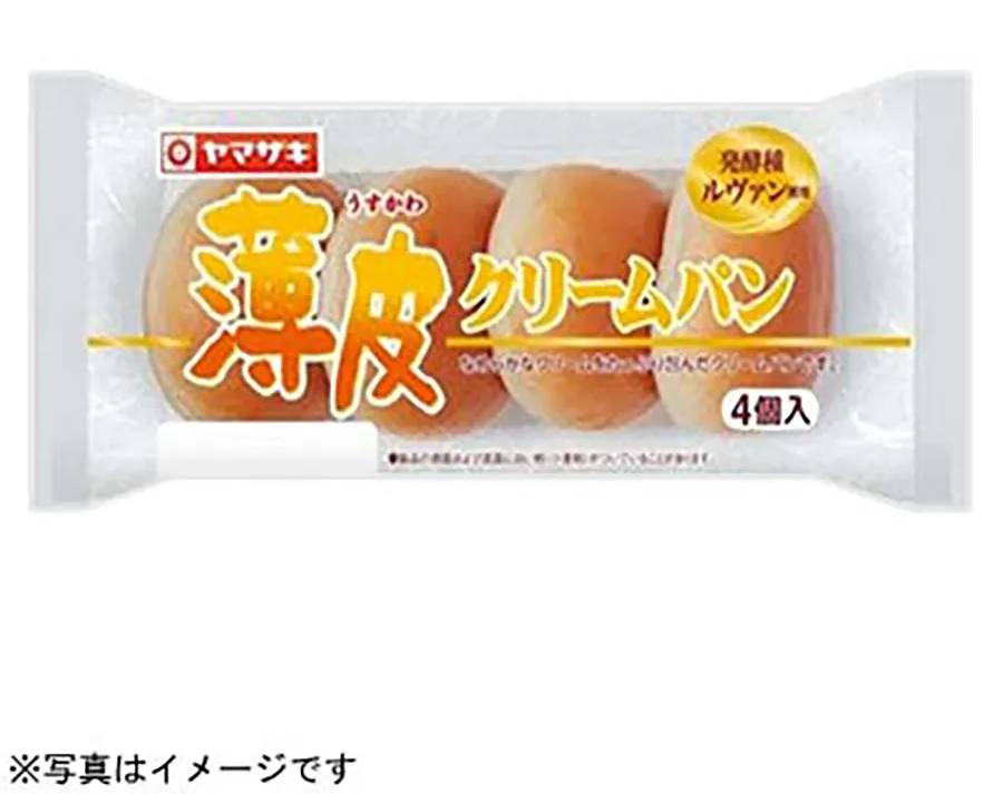 薄皮クリームパン ヤマザキ 4個