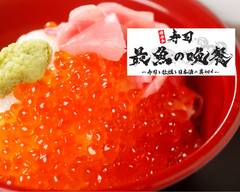 【全品あら汁付き】海鮮丼の晩餐