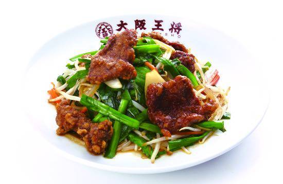 牛レバニラ炒め  Stir-Fried Liver & Chinese Chives