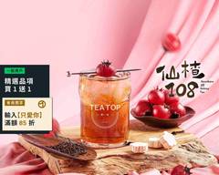 TEA TOP第一味 高雄富國店