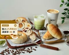 青日咖啡 aohi coffee