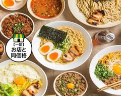 鶏ポタラーメンＴＨＡＮＫ お茶の水 Toripota-Ramen THANK Ochanomizu