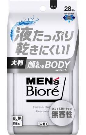 メンズビオレ顔ふけるボディシート無香性２８枚:4901301416308