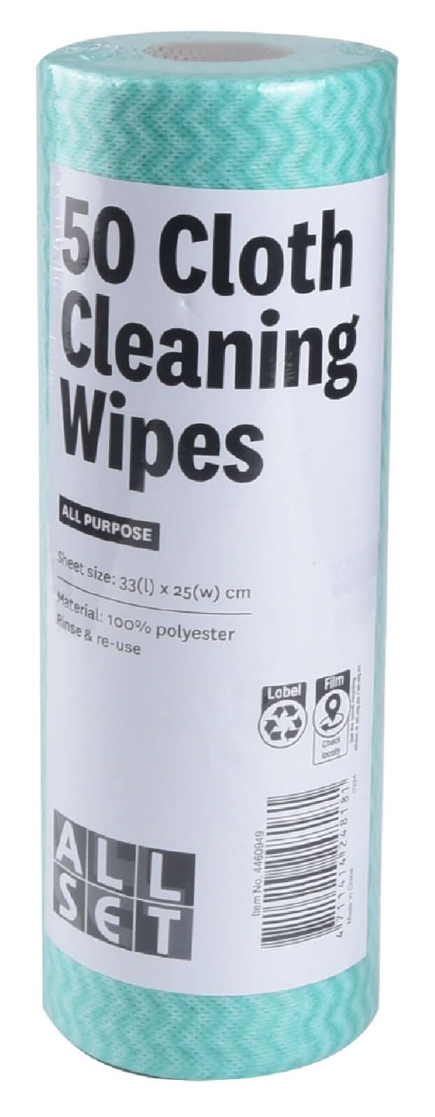 All Set 25 x 33cm All Purpose Wipes On a Roll - 50 Pack