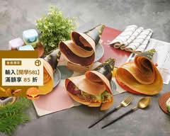 玥達人手作可麗餅 土城頂埔店