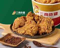 三商炸雞北宜店 悠遊食代 8503