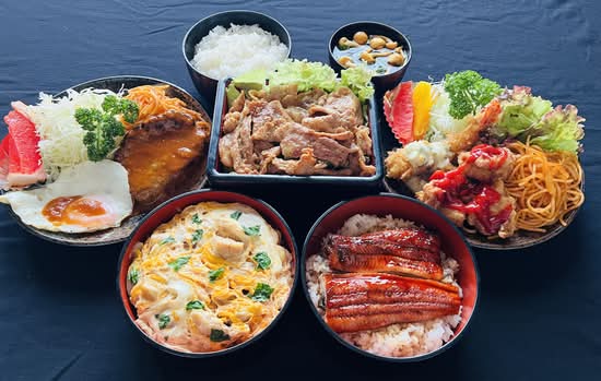 【創業42年】うまいもん処 弁慶