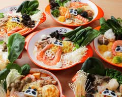 元気パンダ麻辣湯   Genki Panda Maratan