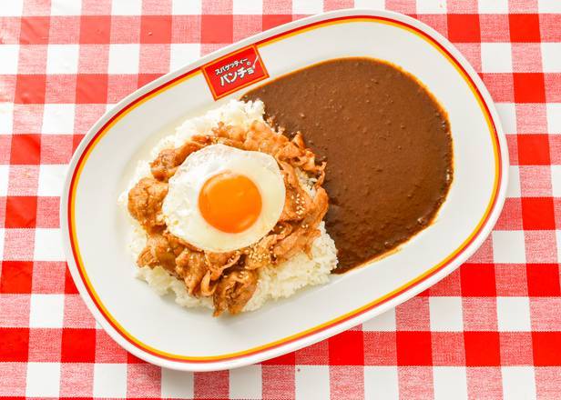 スパゲッティーのパンチョ平塚店 Supagettī no pancho Hiratsukaの