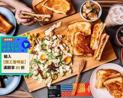 格里歐's 三明治&沙拉