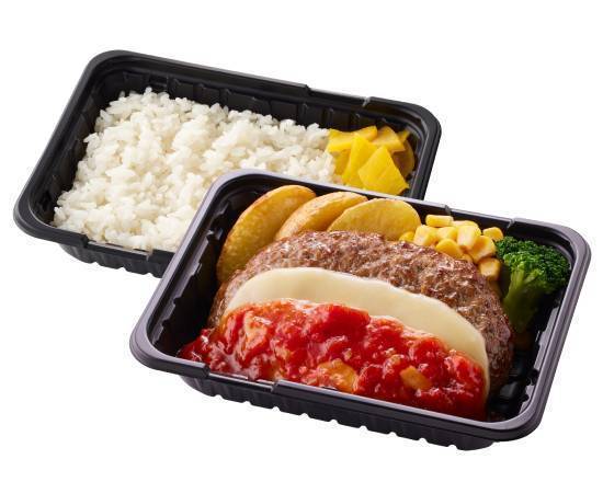 チーズハンバーグ弁当 Cheese Hamburg Steak Bento Box