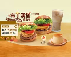 樂檸漢堡 新莊棒球場門市