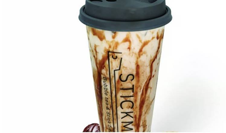 Brown Sugar Milk Tea