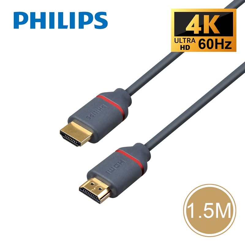 PHILIPS HDMI影音傳輸線4K 1.5M-SWV5613G <1PC個 x 1 x 1PC個>