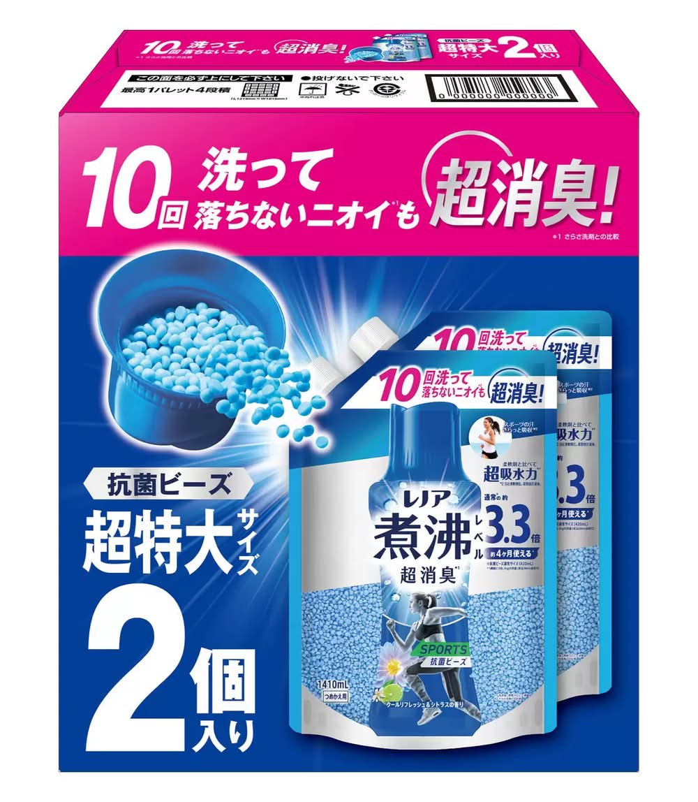 レノア 煮沸レベル 消臭抗菌 ビーズ スポーツ クールリフレッシュ&シトラスの香り 1,410ml x 2パック