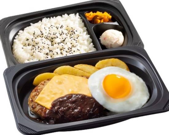 ハンバーグ＆チェダーチーズ＆目玉焼き弁当