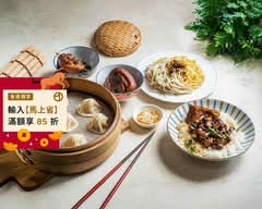 午食湯包 麵線x滷肉飯x炒麵
