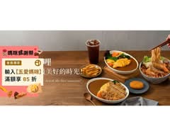 小東門咖哩 鼎山店