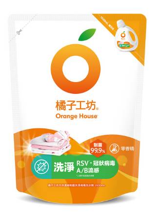 橘子工坊天然濃縮制菌洗衣精補充包1500ml-洗淨病毒升級版