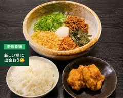 つけ麺まぜ麺 十五や 出汐店