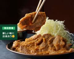 生姜焼き食堂 上出来 西田辺店
