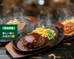 亀戸BULL'Sバル Kameido Bulls Bar			