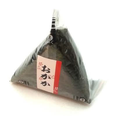 おかかおにぎり_