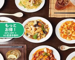 歓迎 あやめ橋店  kangei ayamebashiten