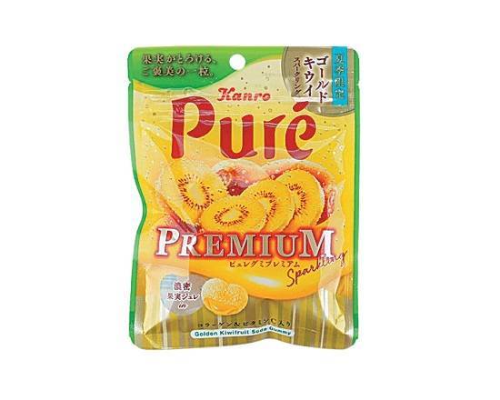 【菓子】カンロ ピュレグミ≪プレミアムキウイ≫(54g)