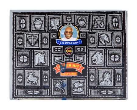 Super Hit Incense Cones Super Hit