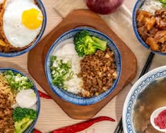 五兩六牛燥飯 六合店