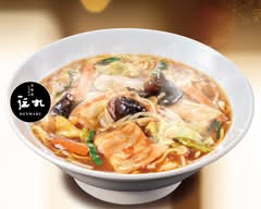 北海道味噌らーめん伝丸 1国四日市三ツ谷店