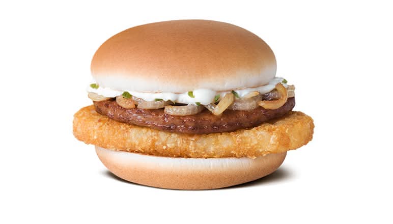 Boerie & Hashbrown Stack