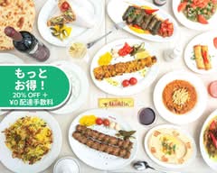 イラン料理 レストラン アラジン Persian Restaurant Aladdin 